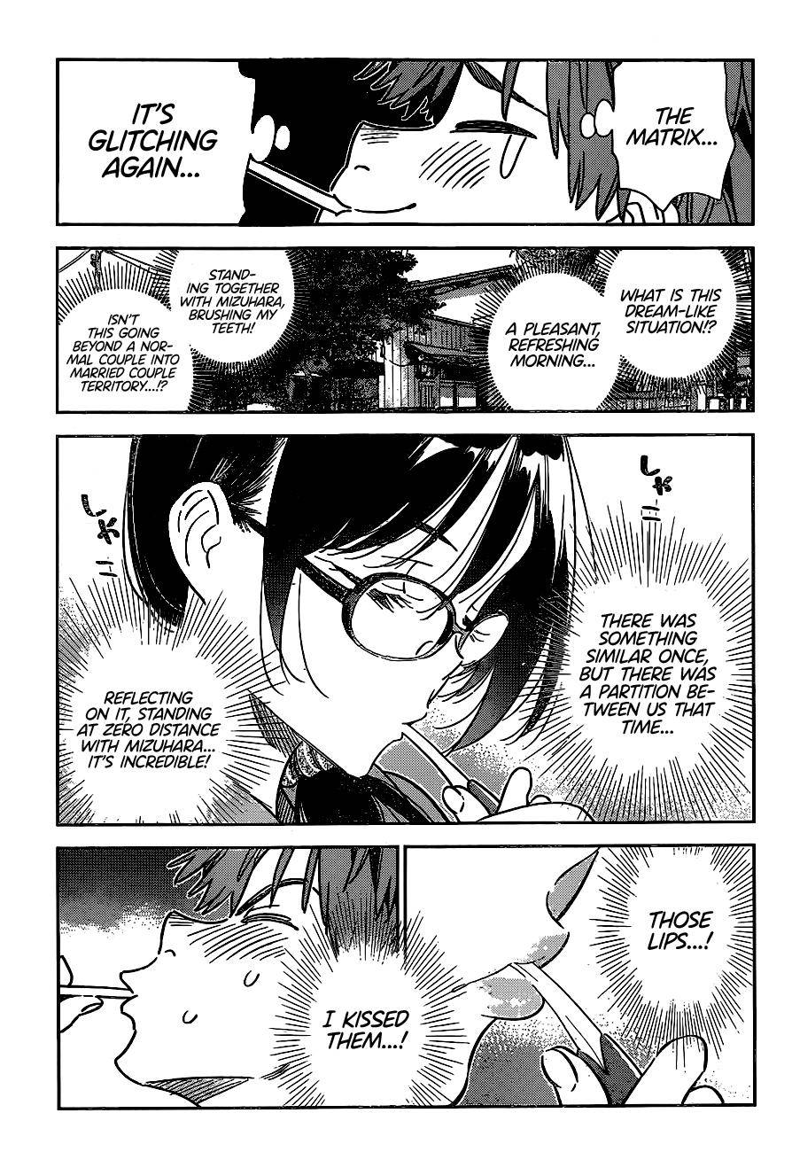 Page 14 of Chapter 260