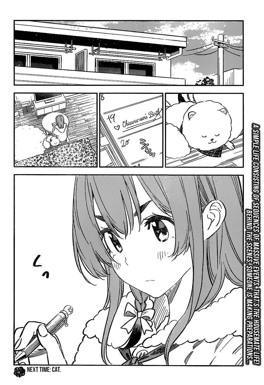 Page 21 of Chapter 260