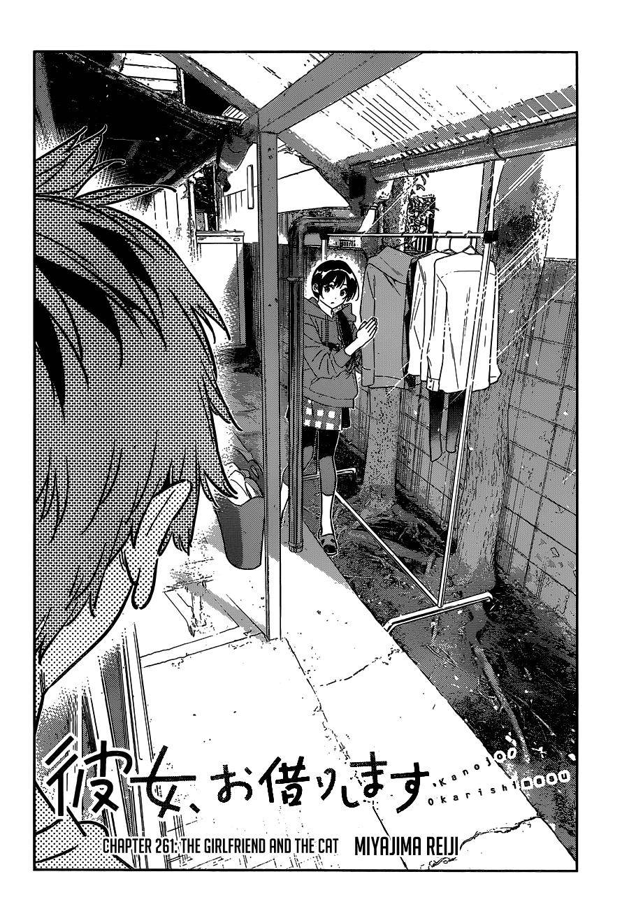 Page 3 of Chapter 261