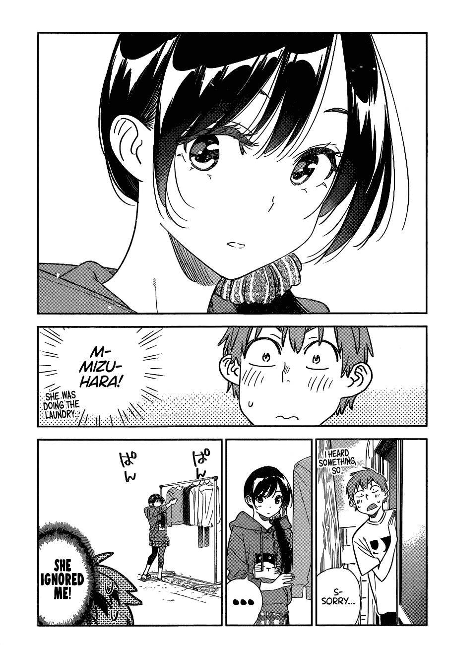 Page 4 of Chapter 261