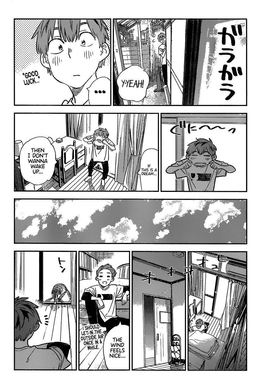 Page 7 of Chapter 261