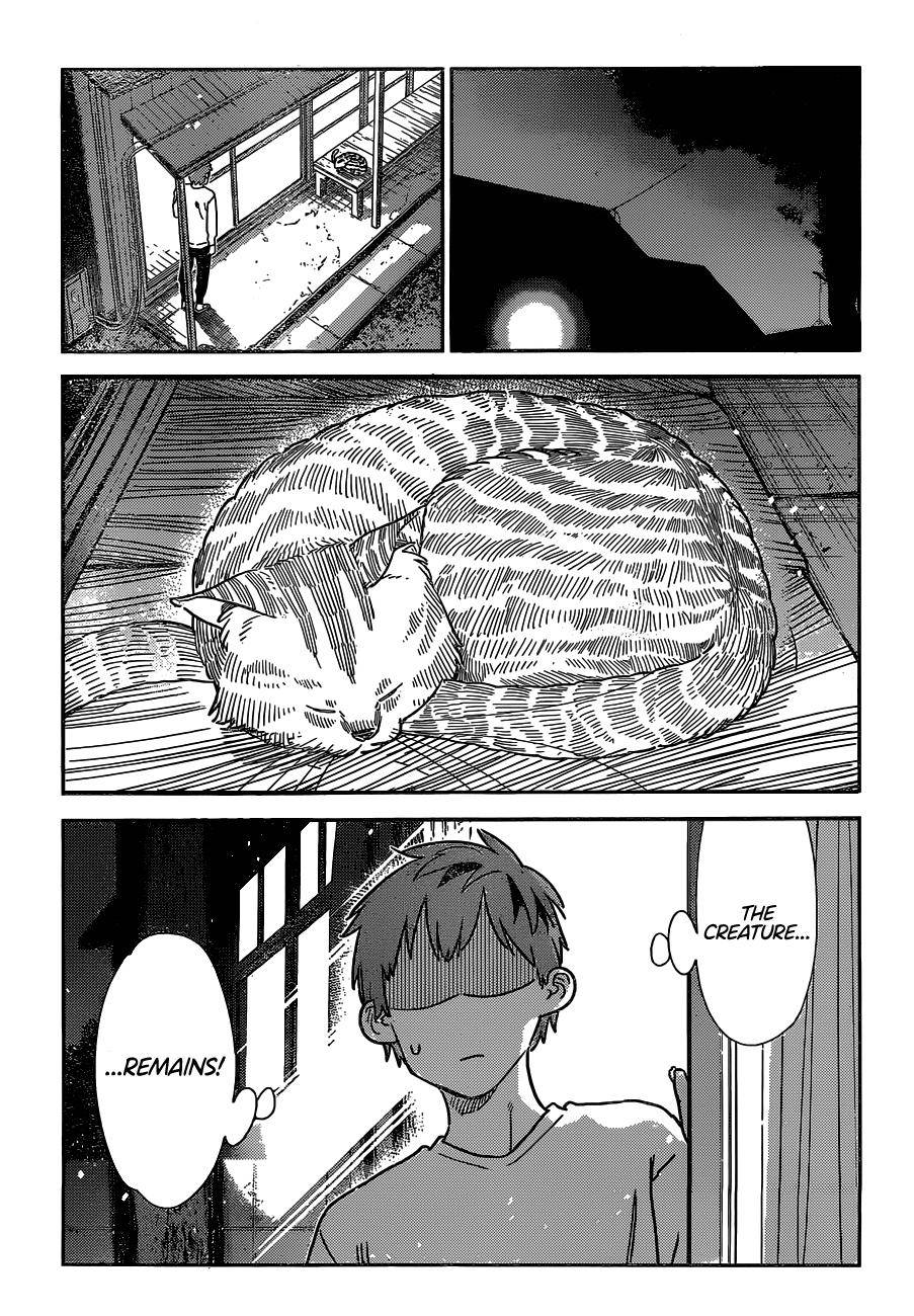 Page 14 of Chapter 261