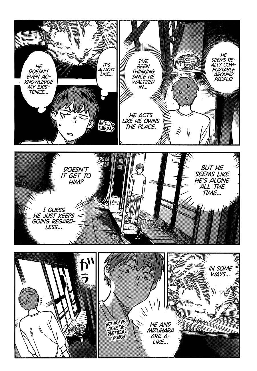 Page 15 of Chapter 261
