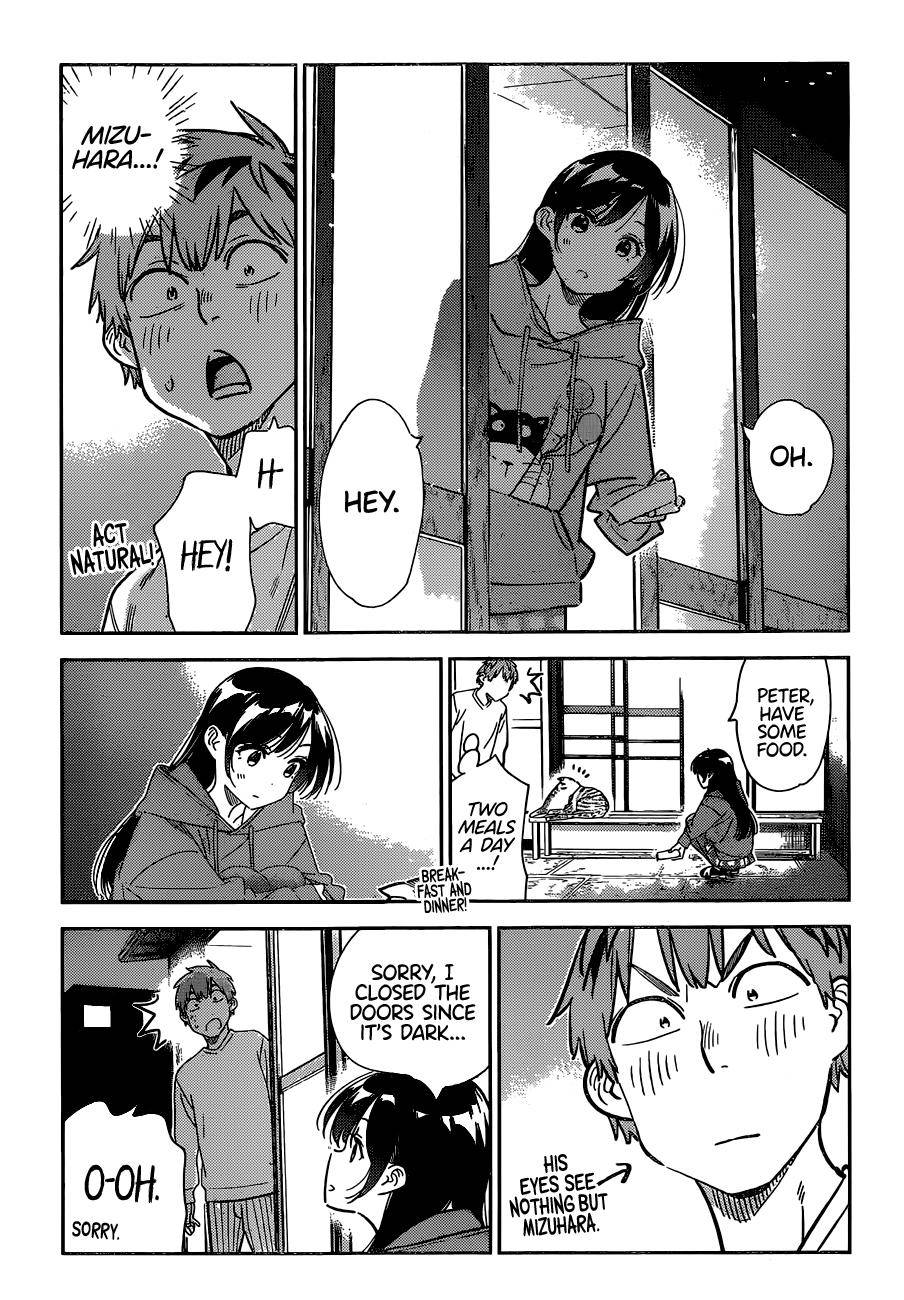 Page 16 of Chapter 261
