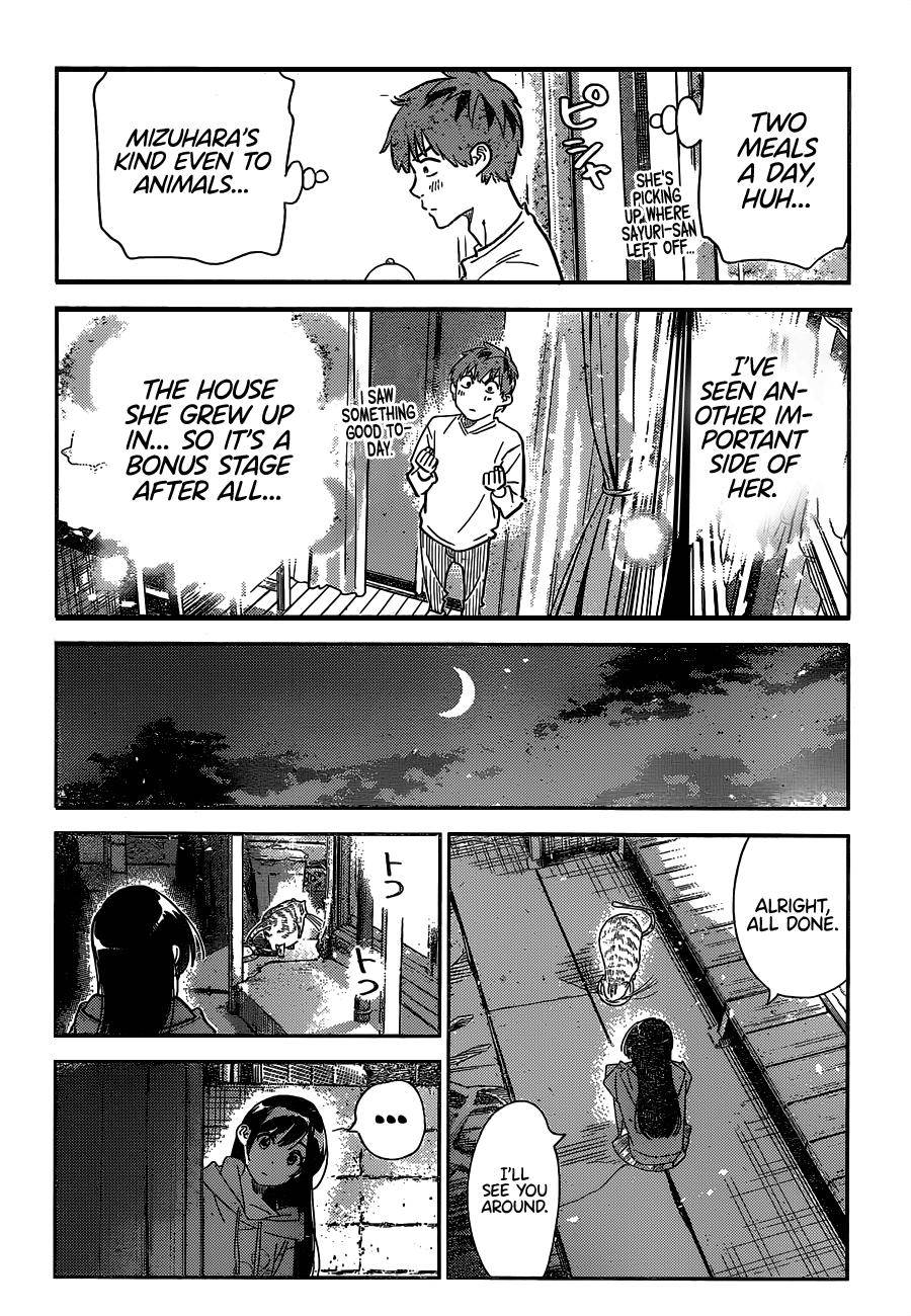 Page 17 of Chapter 261