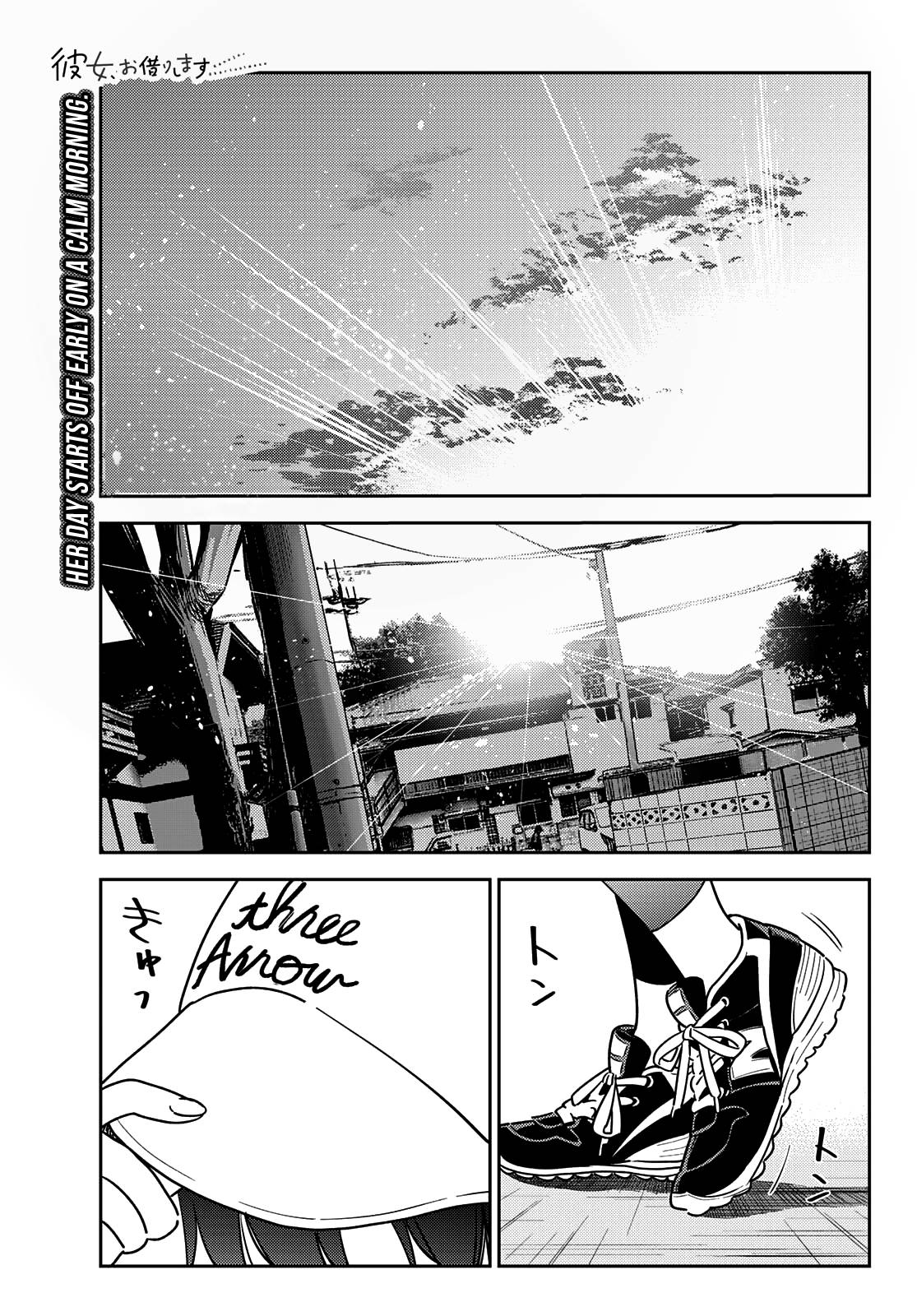 Page 2 of Chapter 262