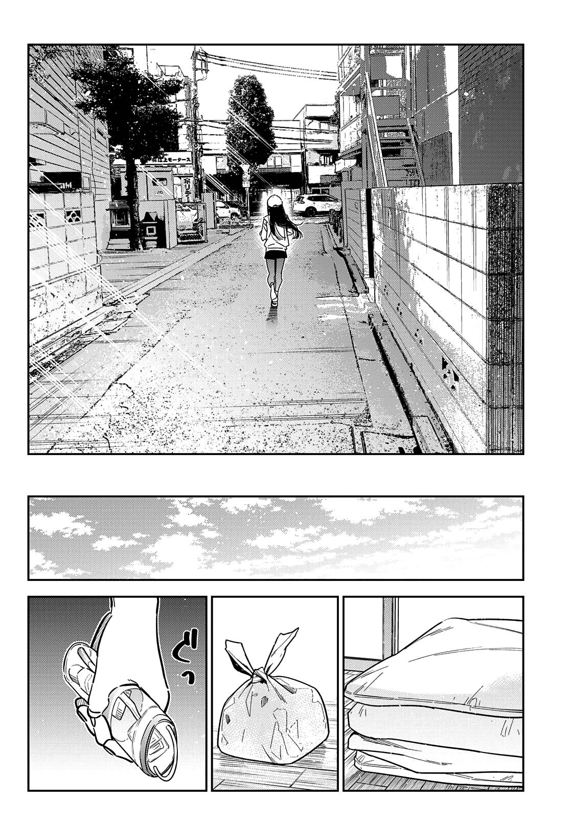 Page 4 of Chapter 262