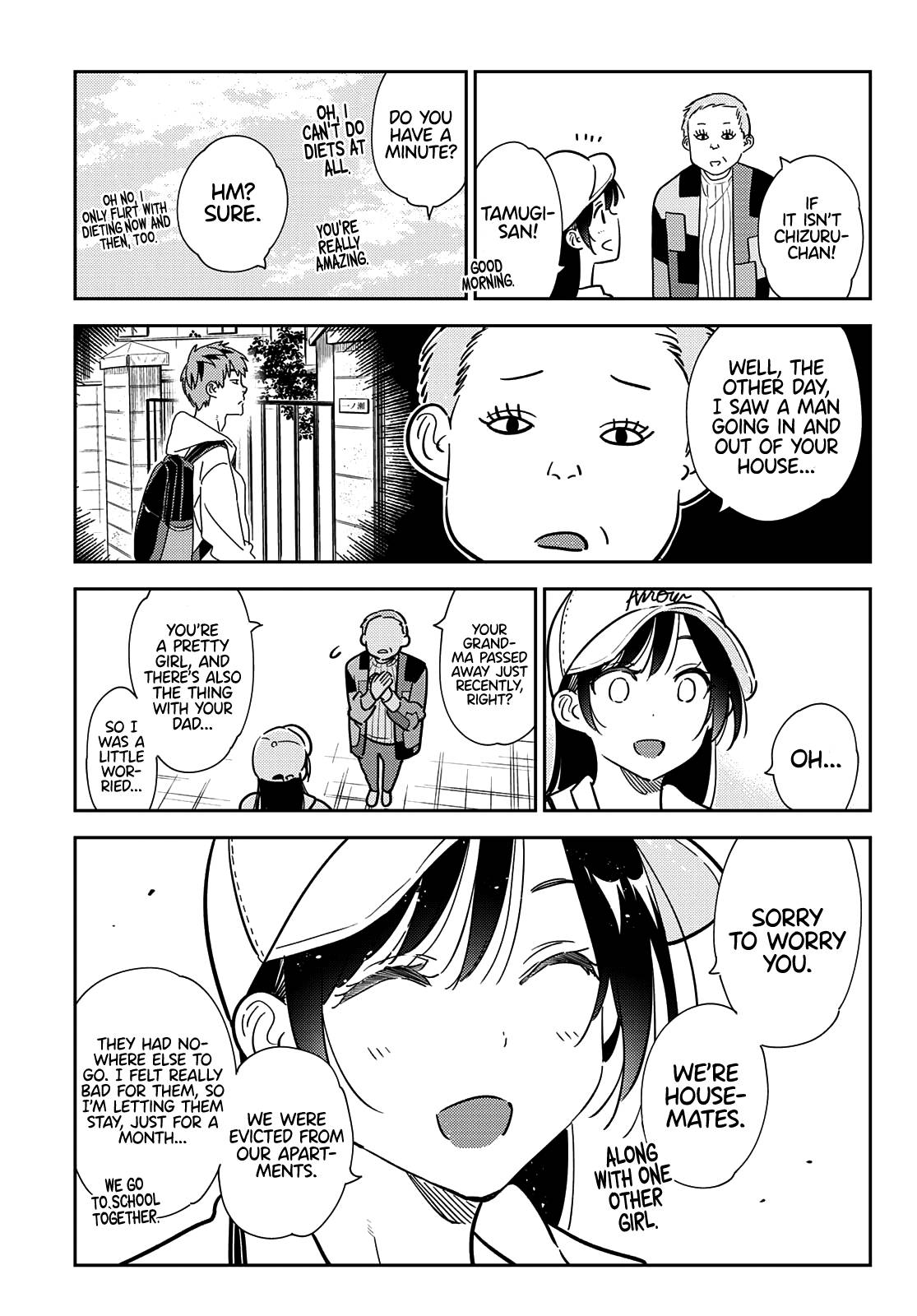 Page 9 of Chapter 262