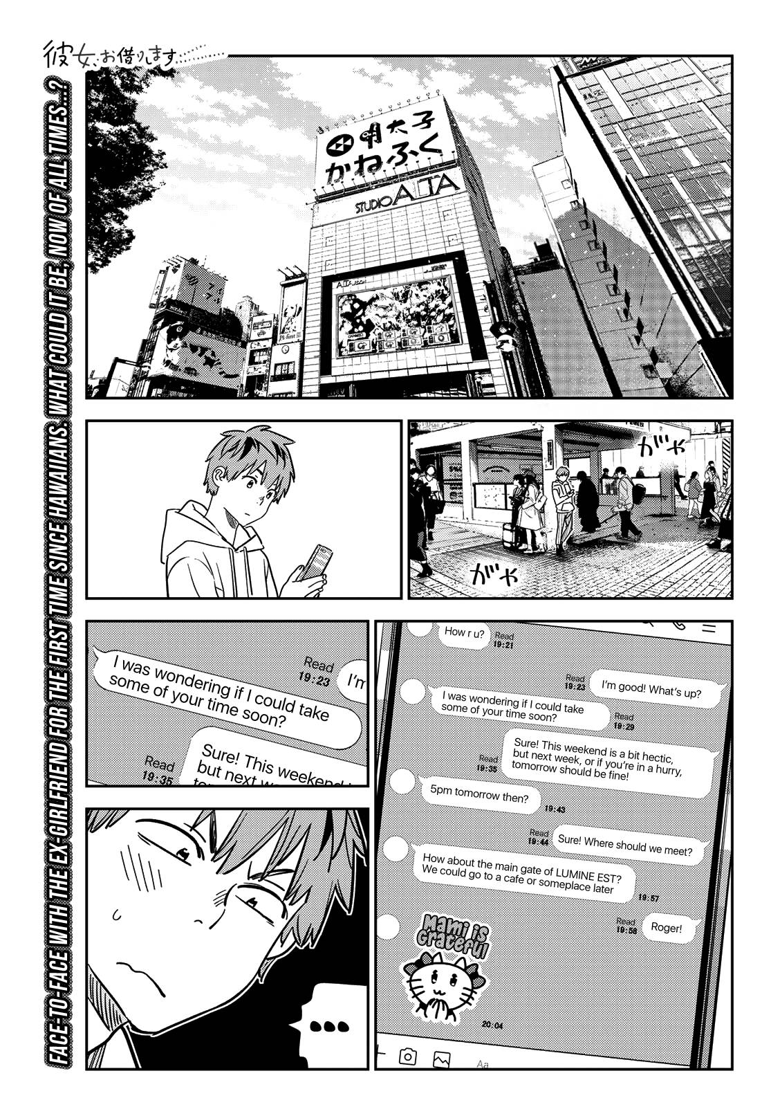 Page 2 of Chapter 263