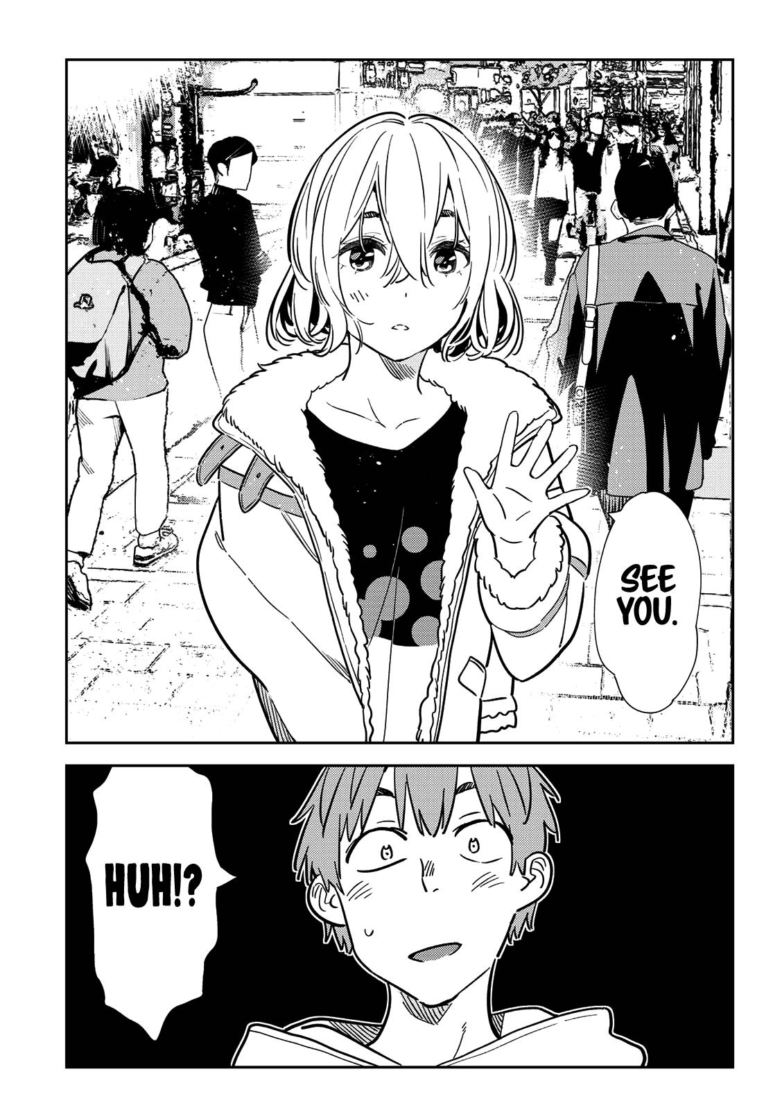 Page 14 of Chapter 263