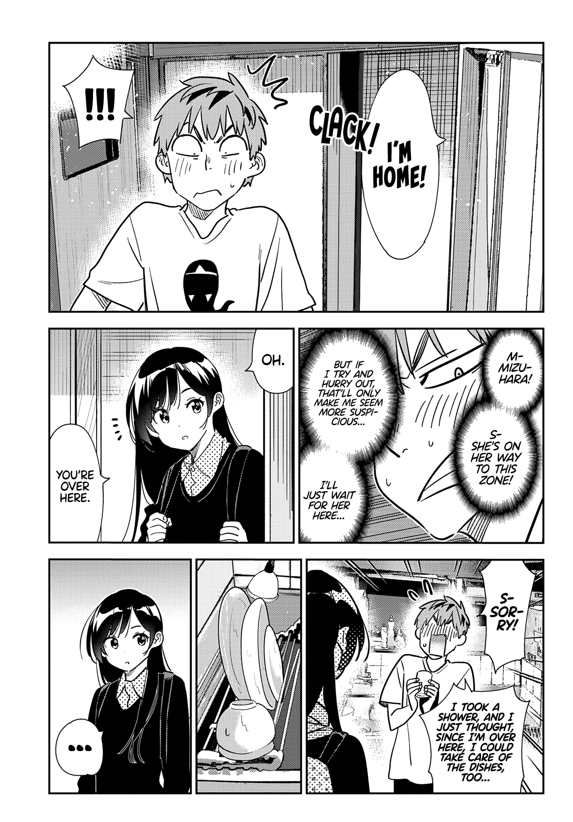 Page 8 of Chapter 264