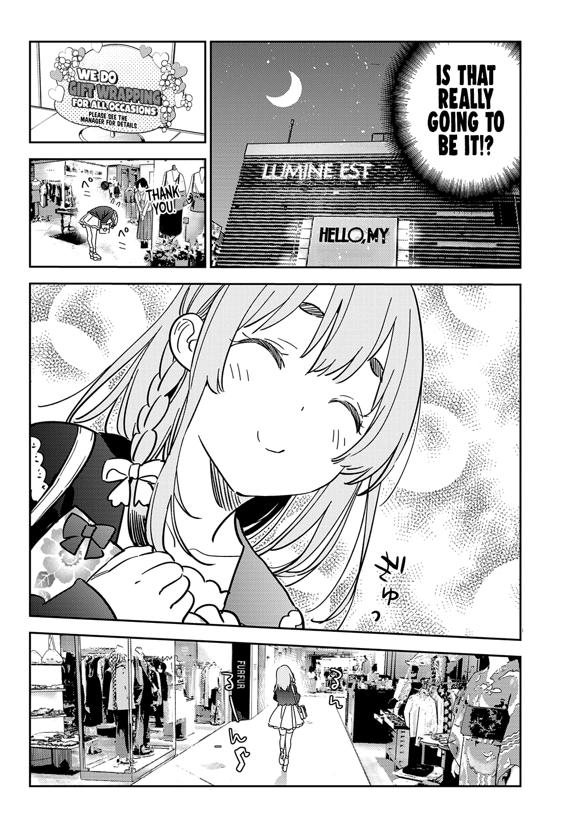Page 17 of Chapter 264