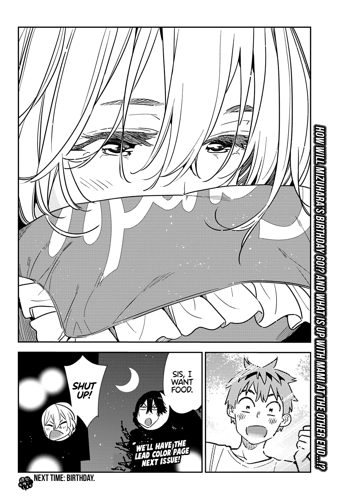 Page 22 of Chapter 264