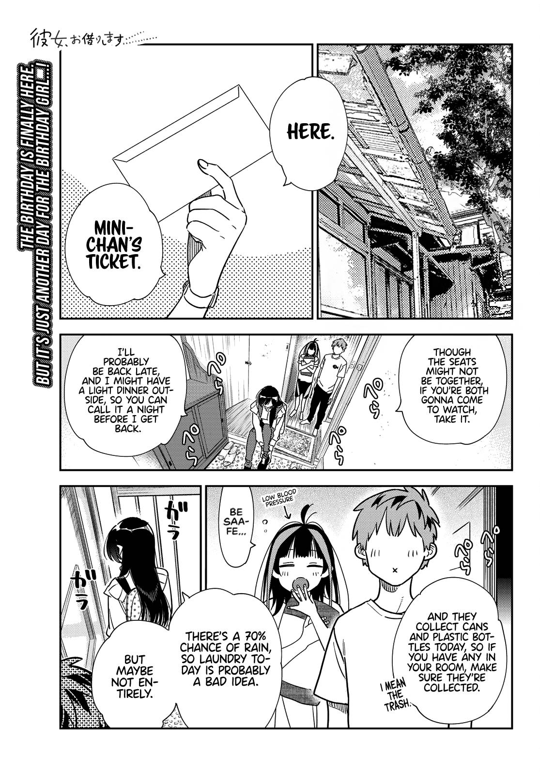 Page 3 of Chapter 265