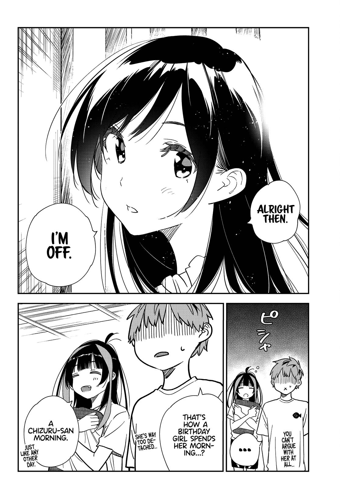 Page 4 of Chapter 265