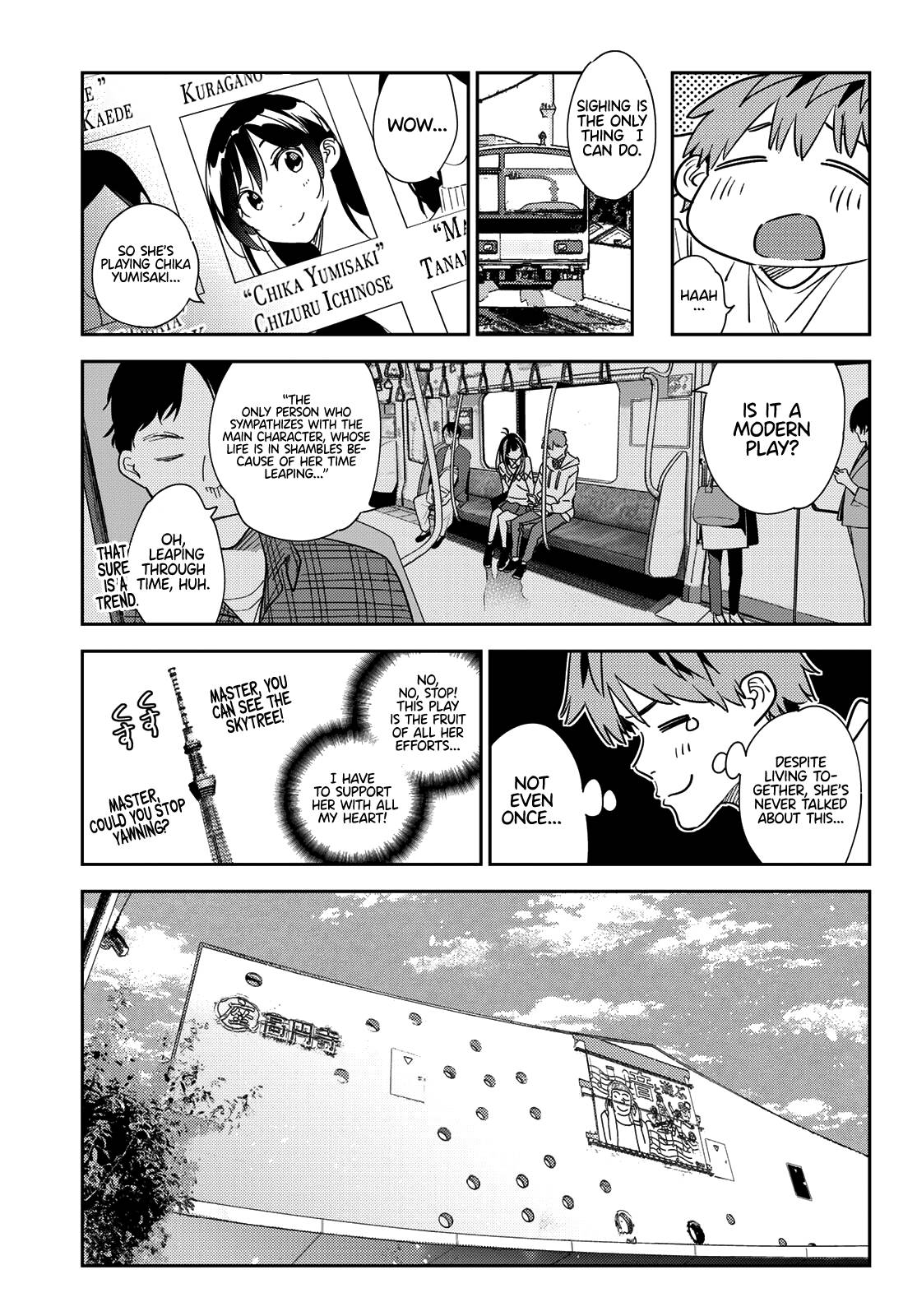 Page 7 of Chapter 265