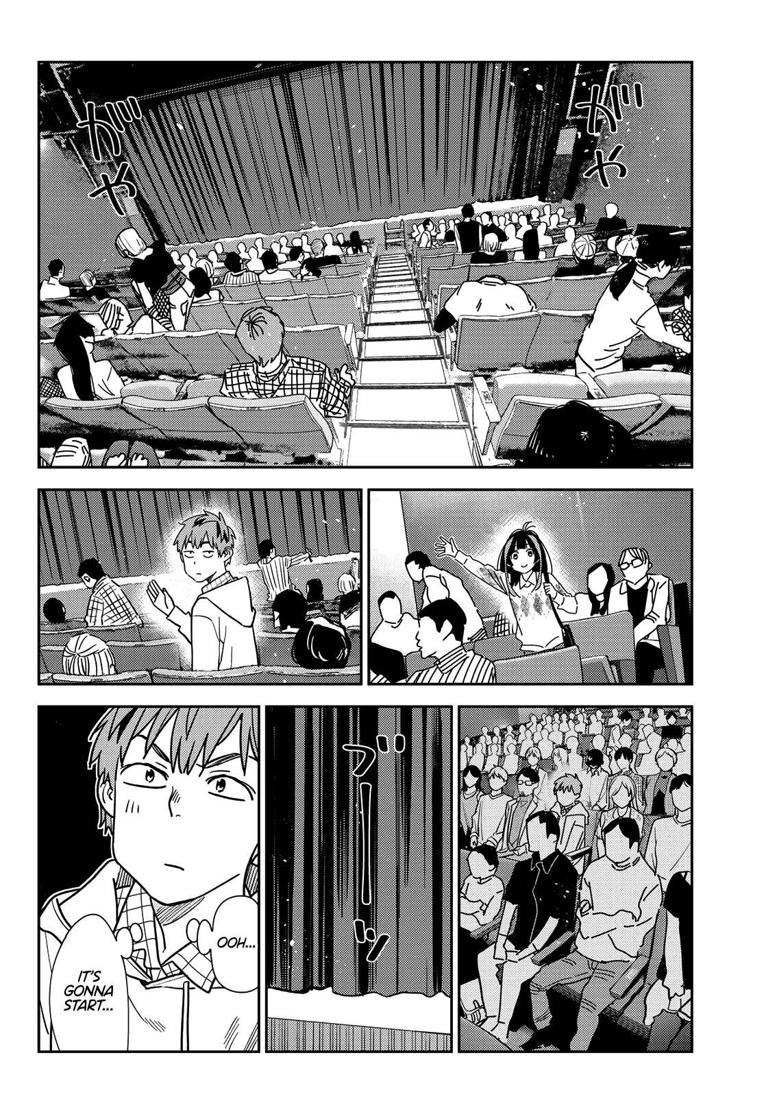 Page 8 of Chapter 265
