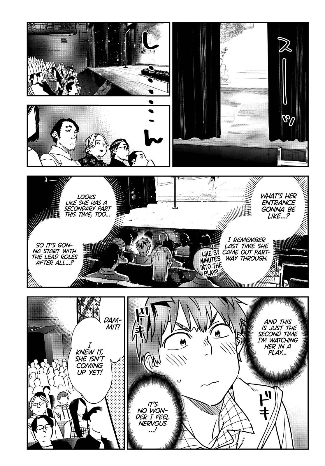 Page 9 of Chapter 265