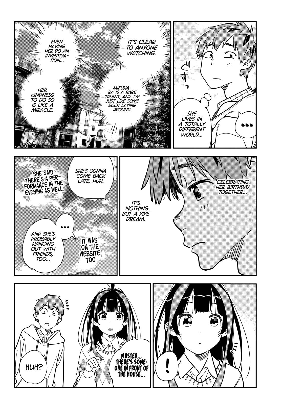 Page 17 of Chapter 265
