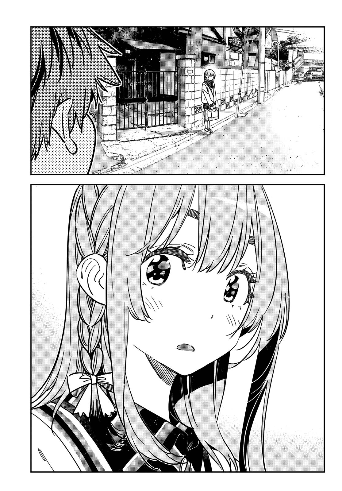 Page 18 of Chapter 265