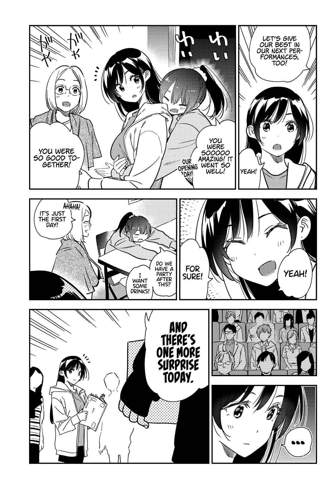 Page 20 of Chapter 265