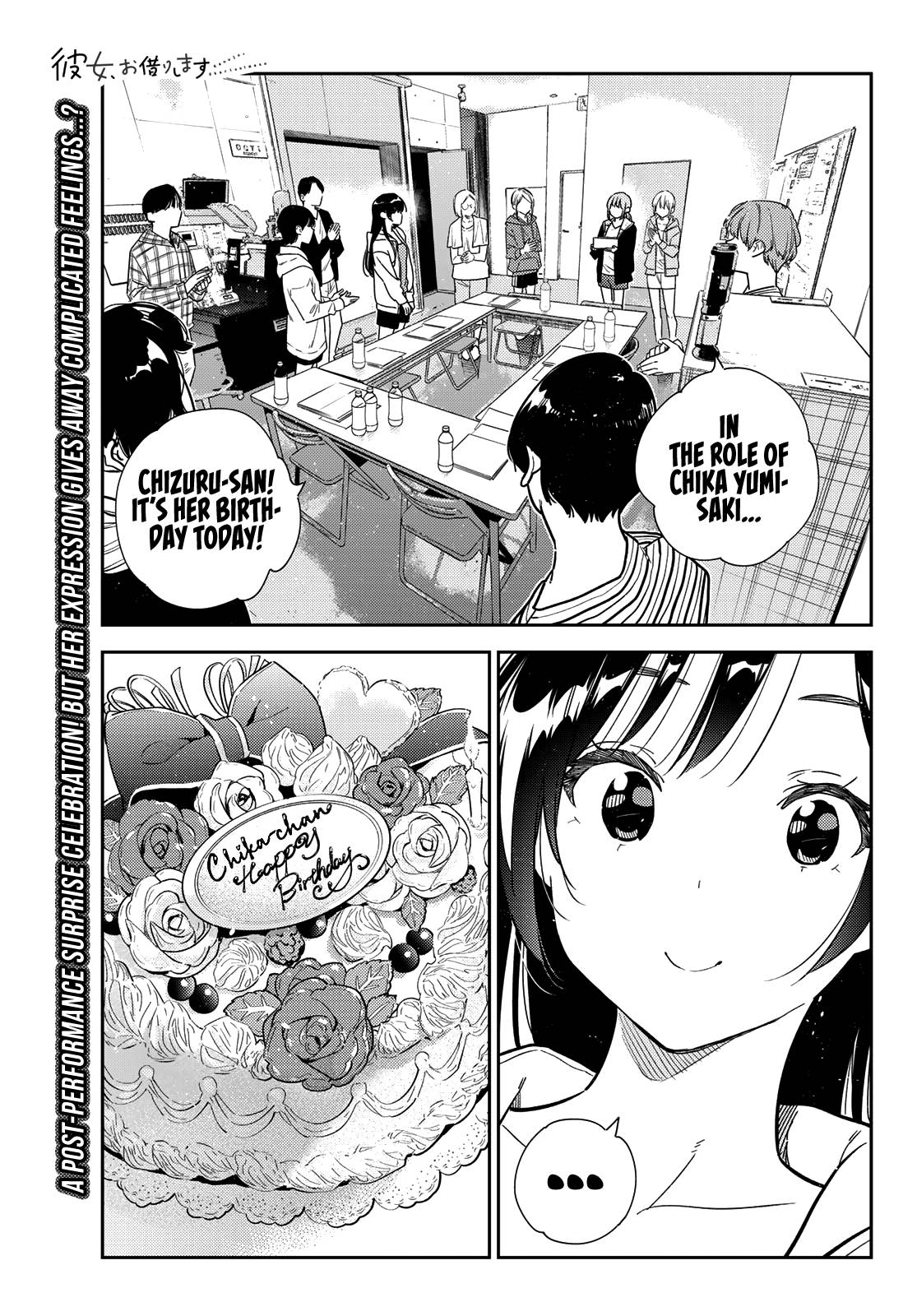 Page 2 of Chapter 266