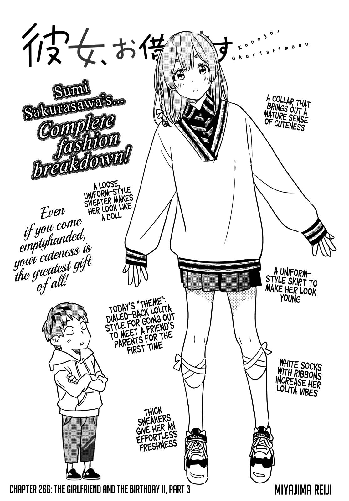 Page 3 of Chapter 266