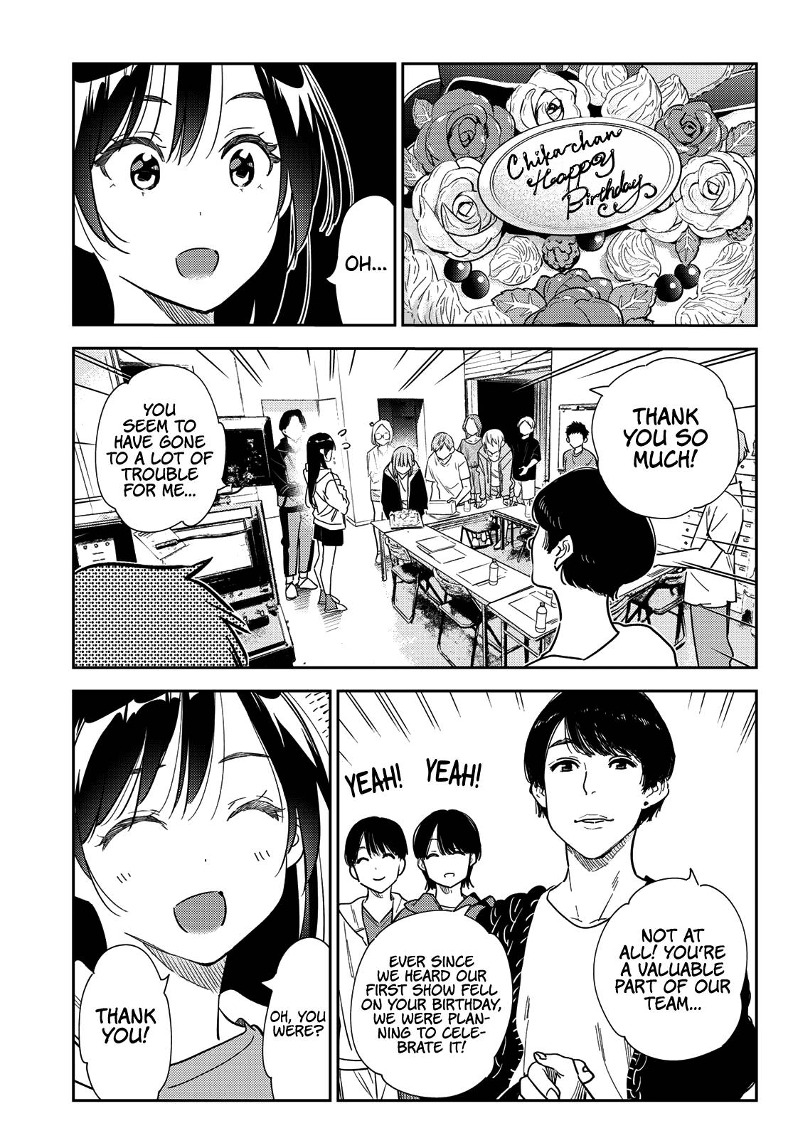 Page 4 of Chapter 266