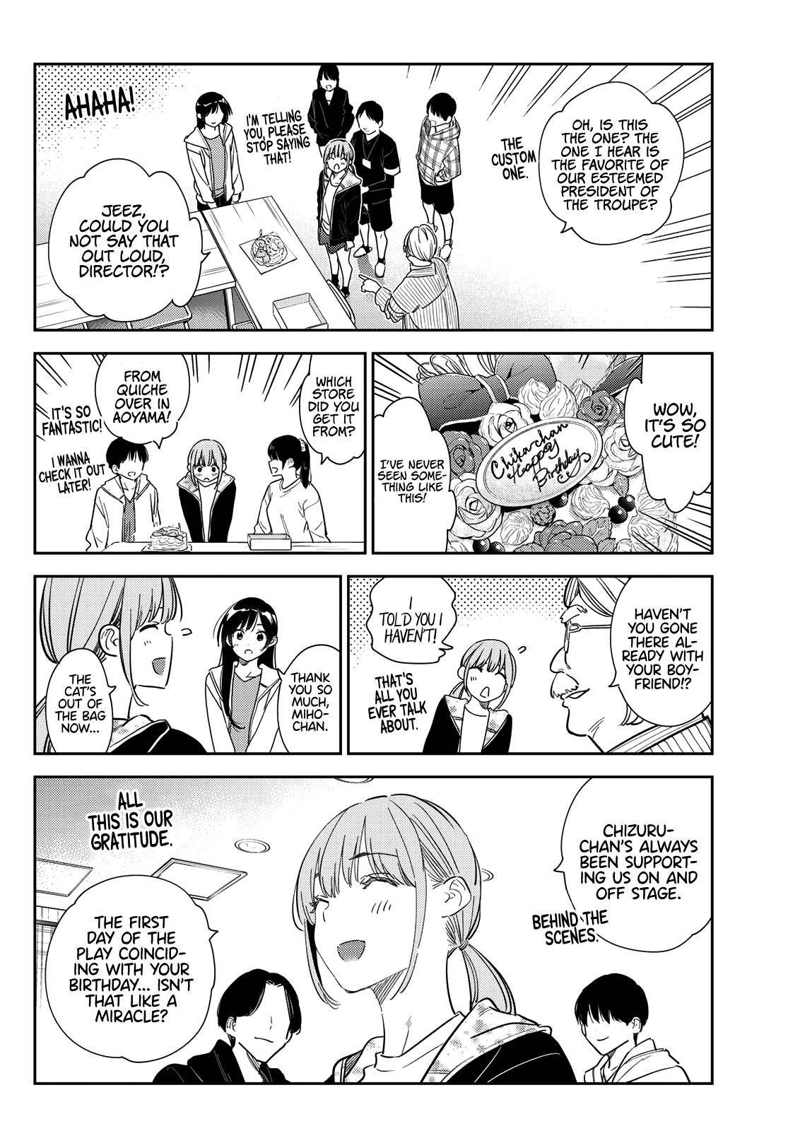 Page 5 of Chapter 266