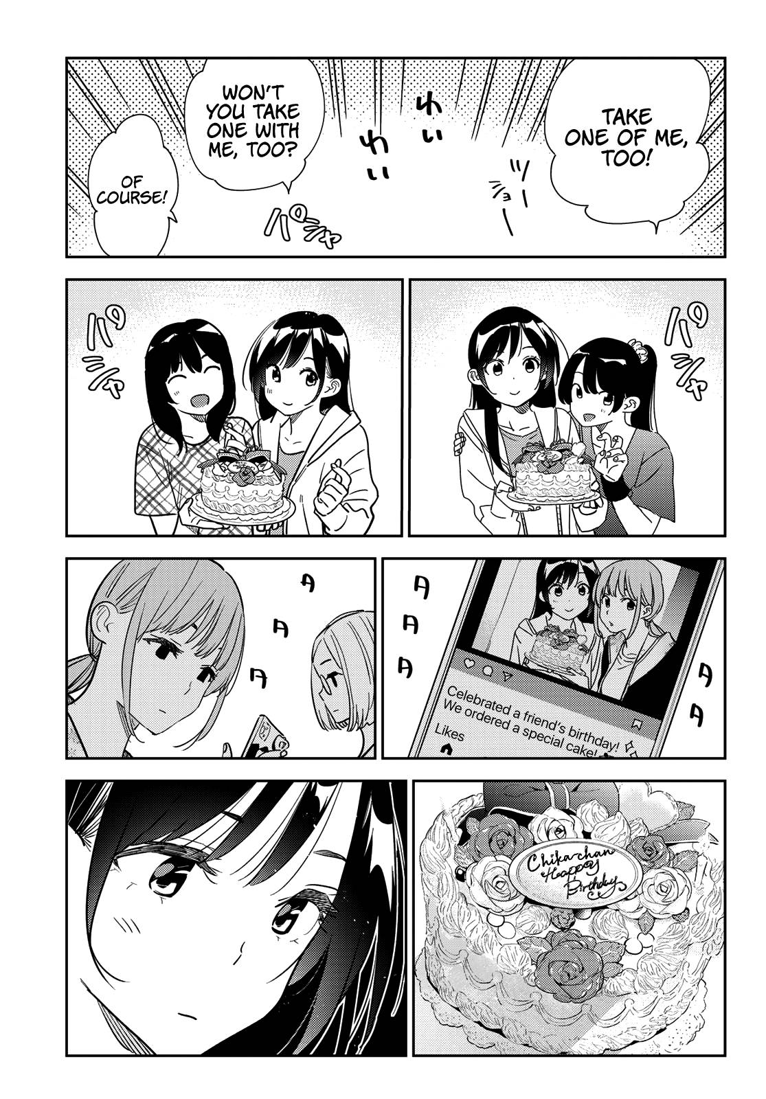 Page 8 of Chapter 266