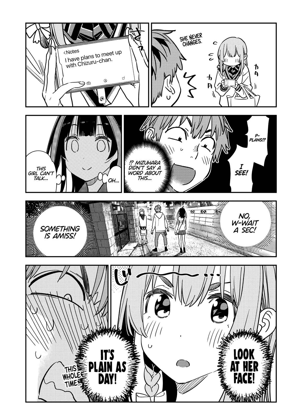 Page 12 of Chapter 266