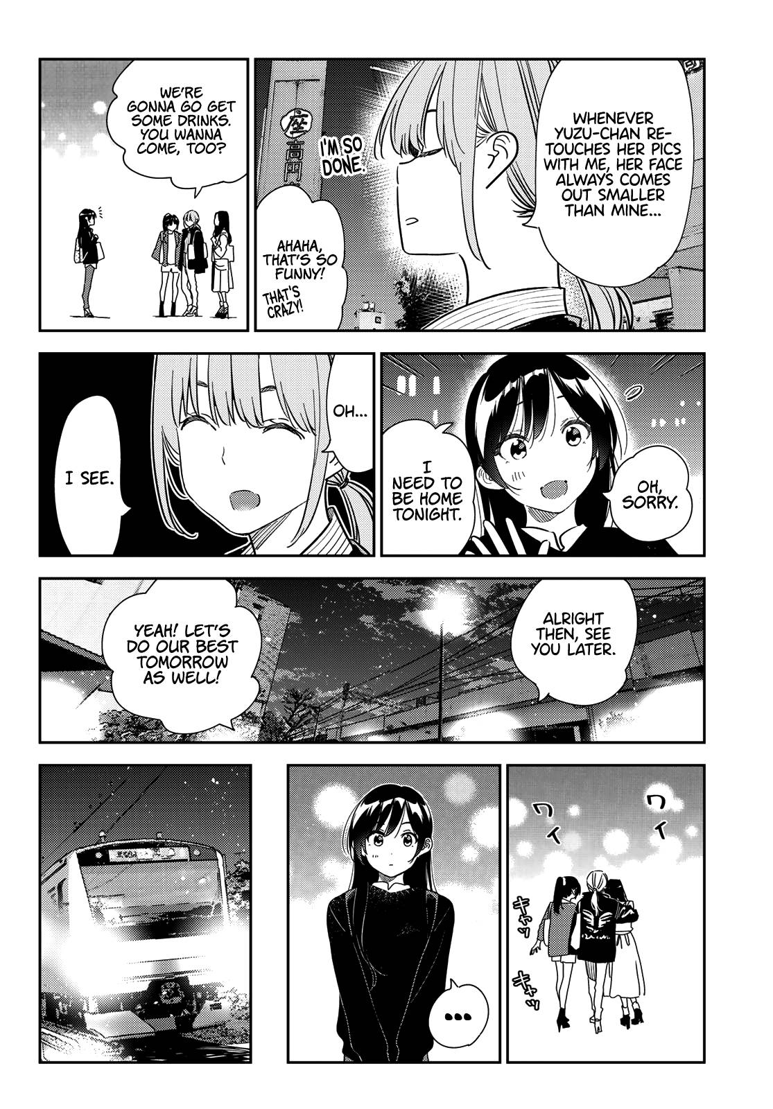 Page 19 of Chapter 266