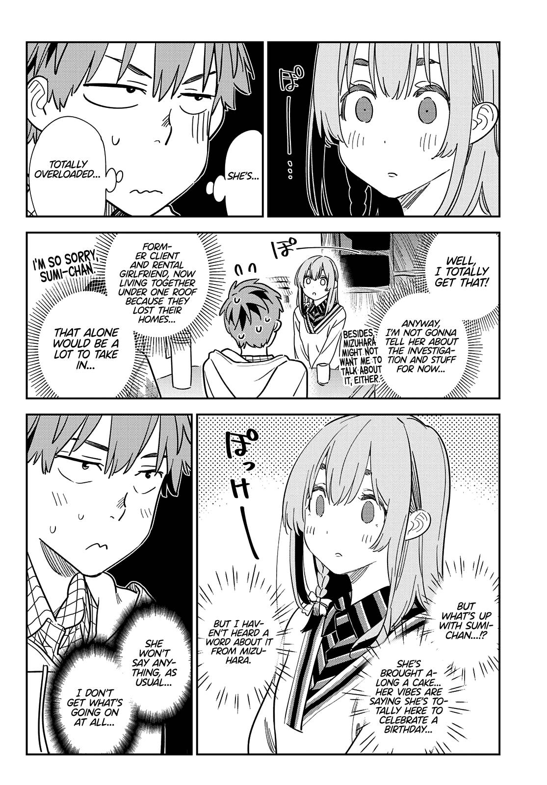 Page 3 of Chapter 267