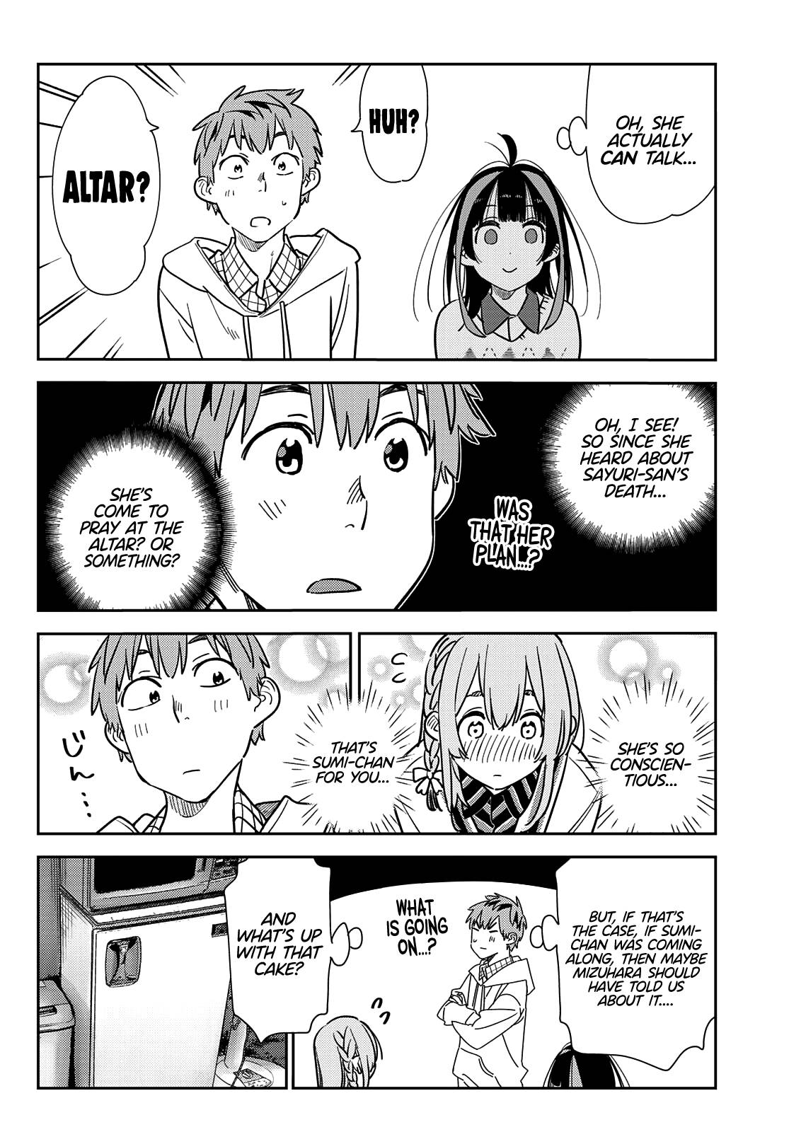Page 5 of Chapter 267