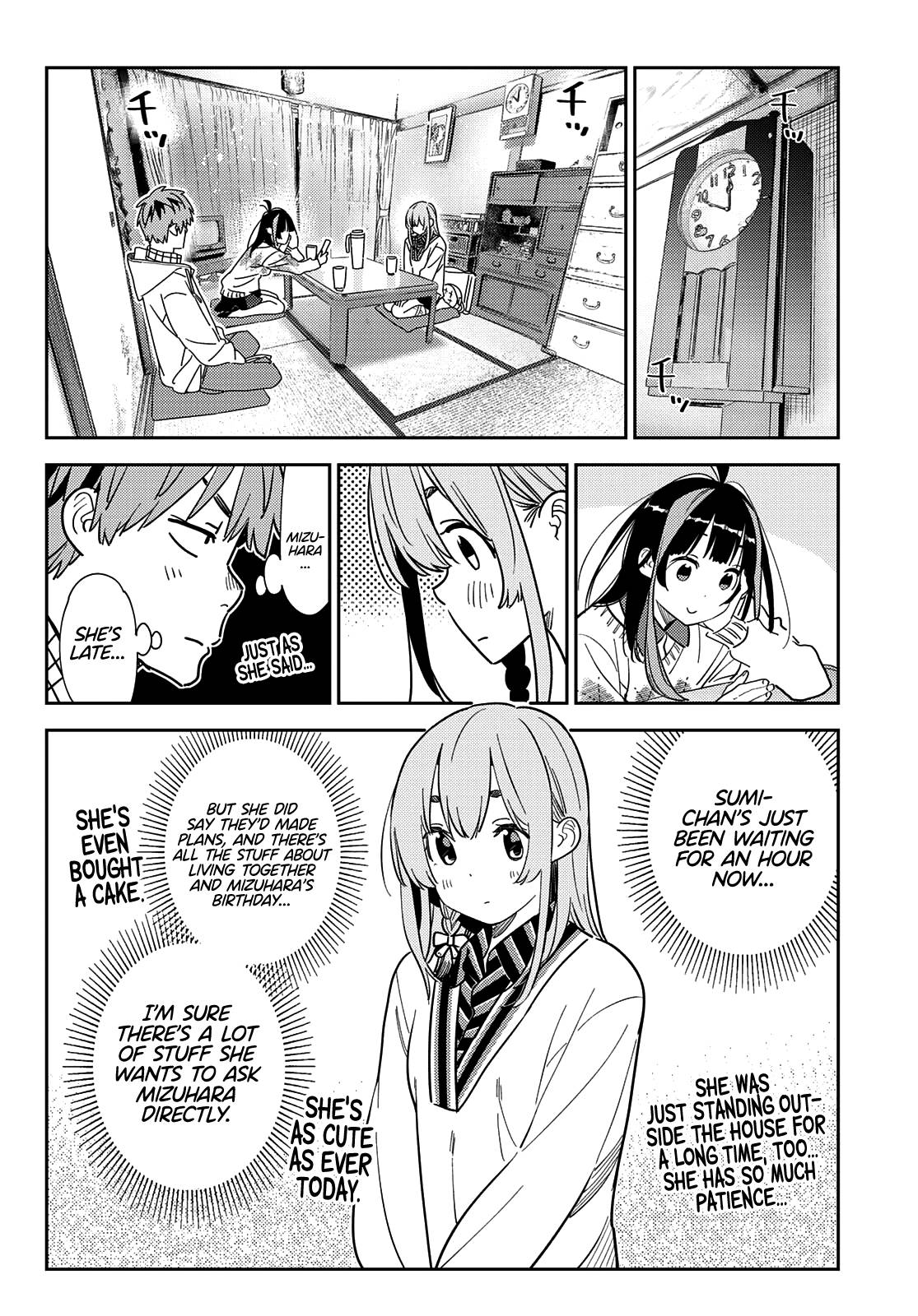 Page 7 of Chapter 267