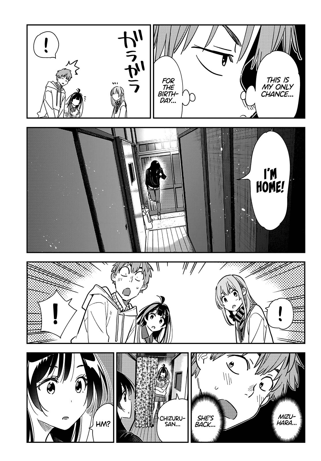 Page 8 of Chapter 267