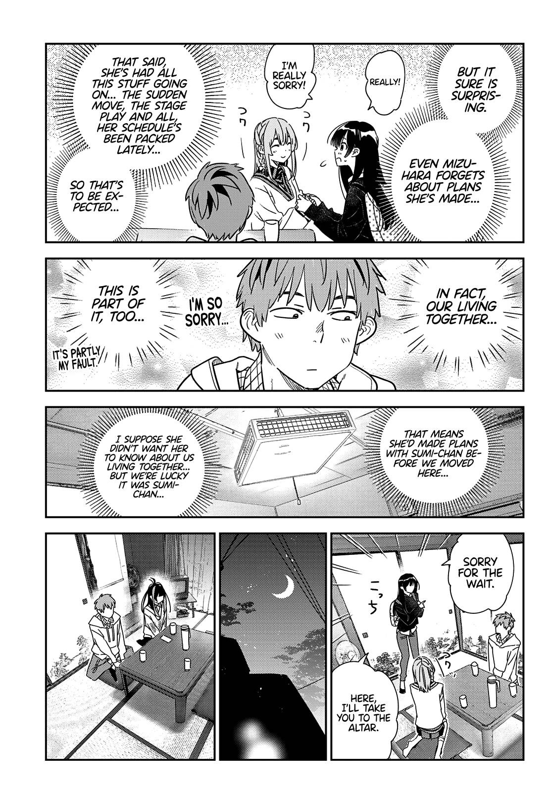 Page 10 of Chapter 267