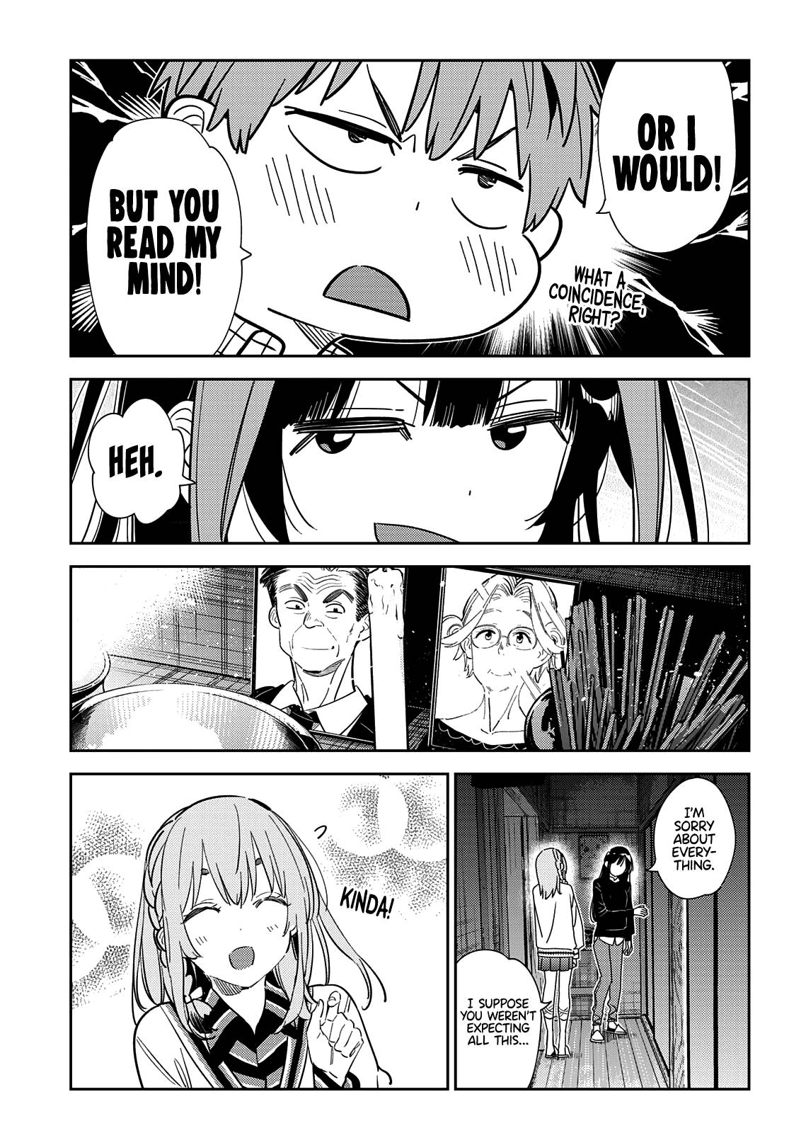 Page 12 of Chapter 267