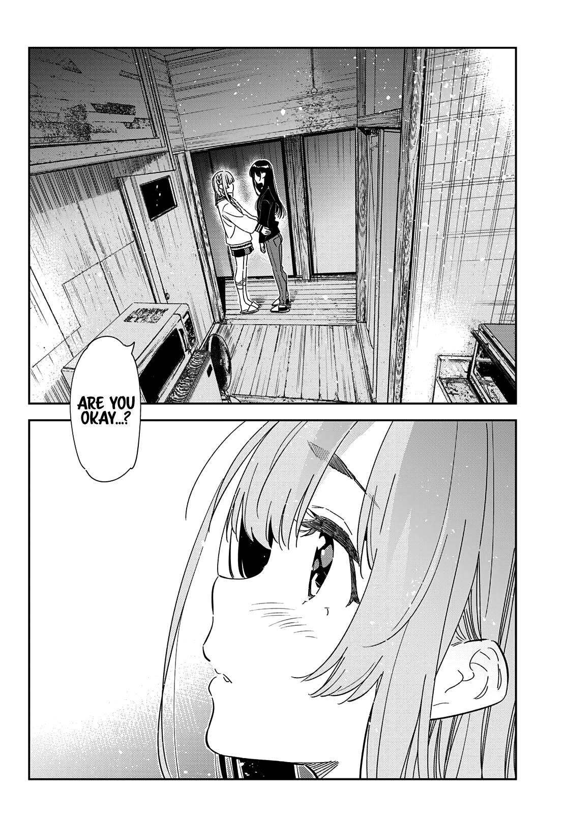 Page 17 of Chapter 267