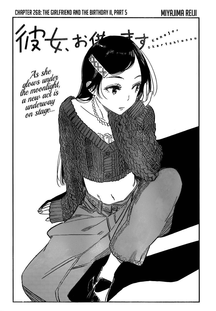Page 3 of Chapter 268