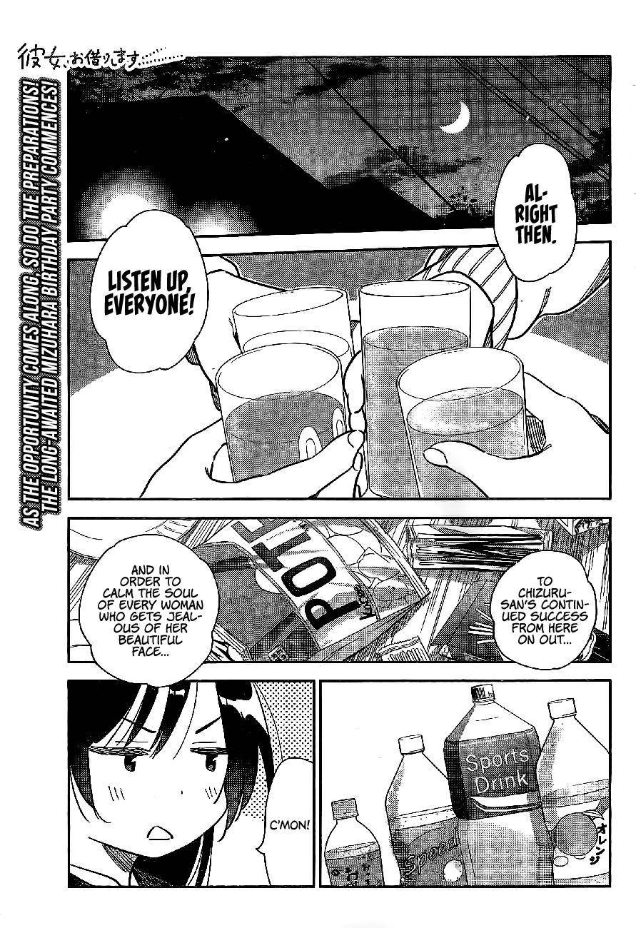 Page 2 of Chapter 269