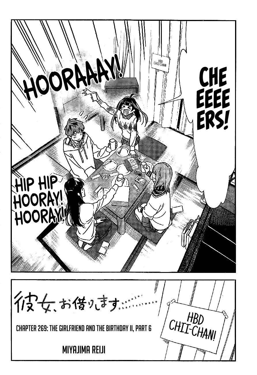 Page 3 of Chapter 269