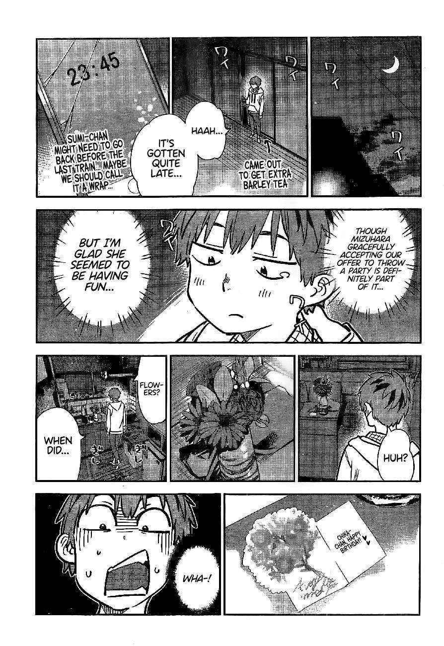Page 10 of Chapter 269