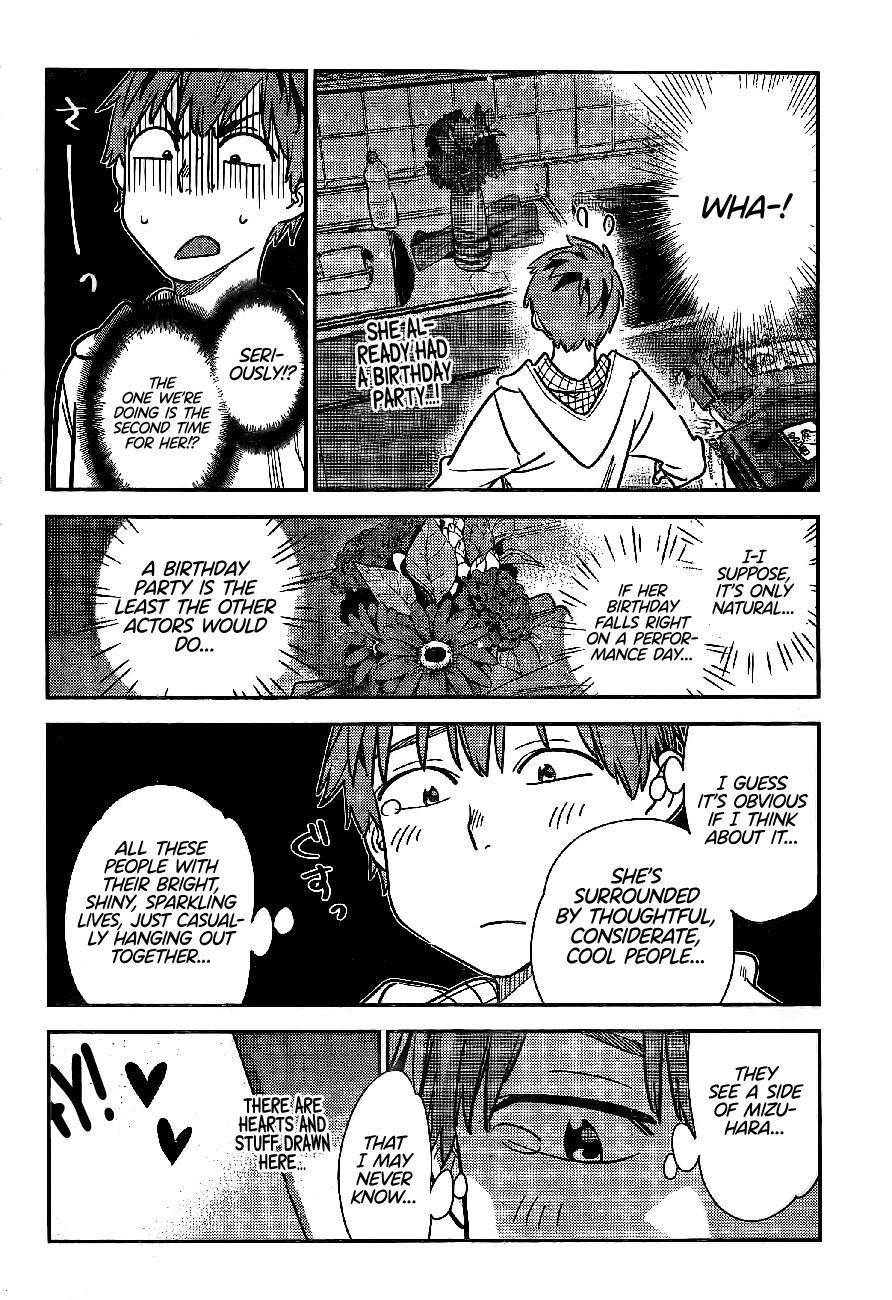 Page 11 of Chapter 269
