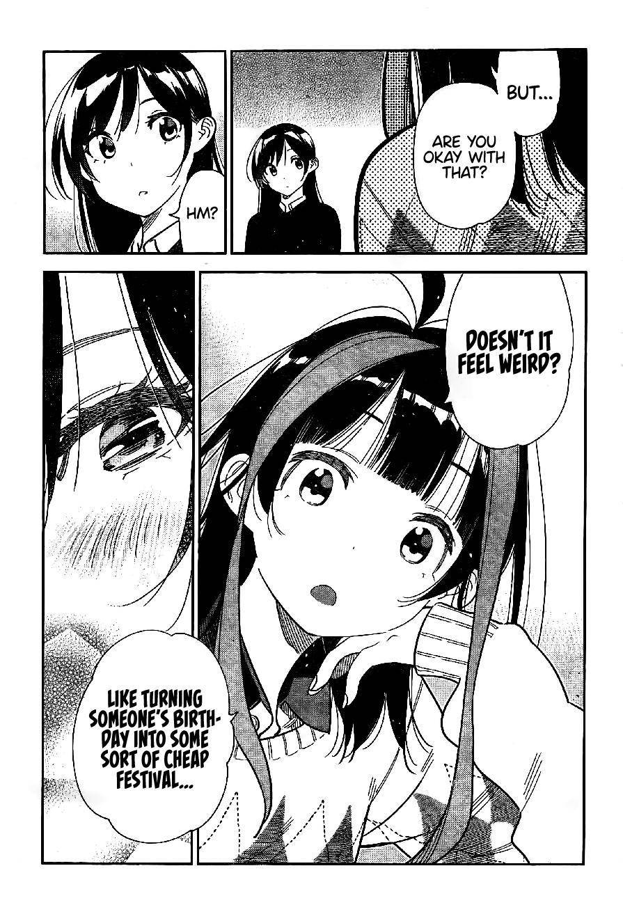 Page 14 of Chapter 269
