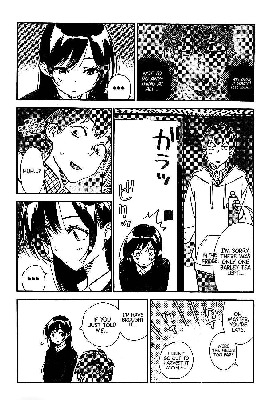 Page 17 of Chapter 269