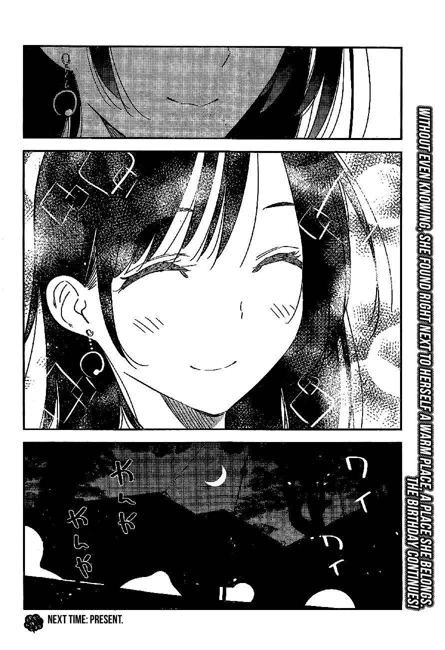 Page 20 of Chapter 269