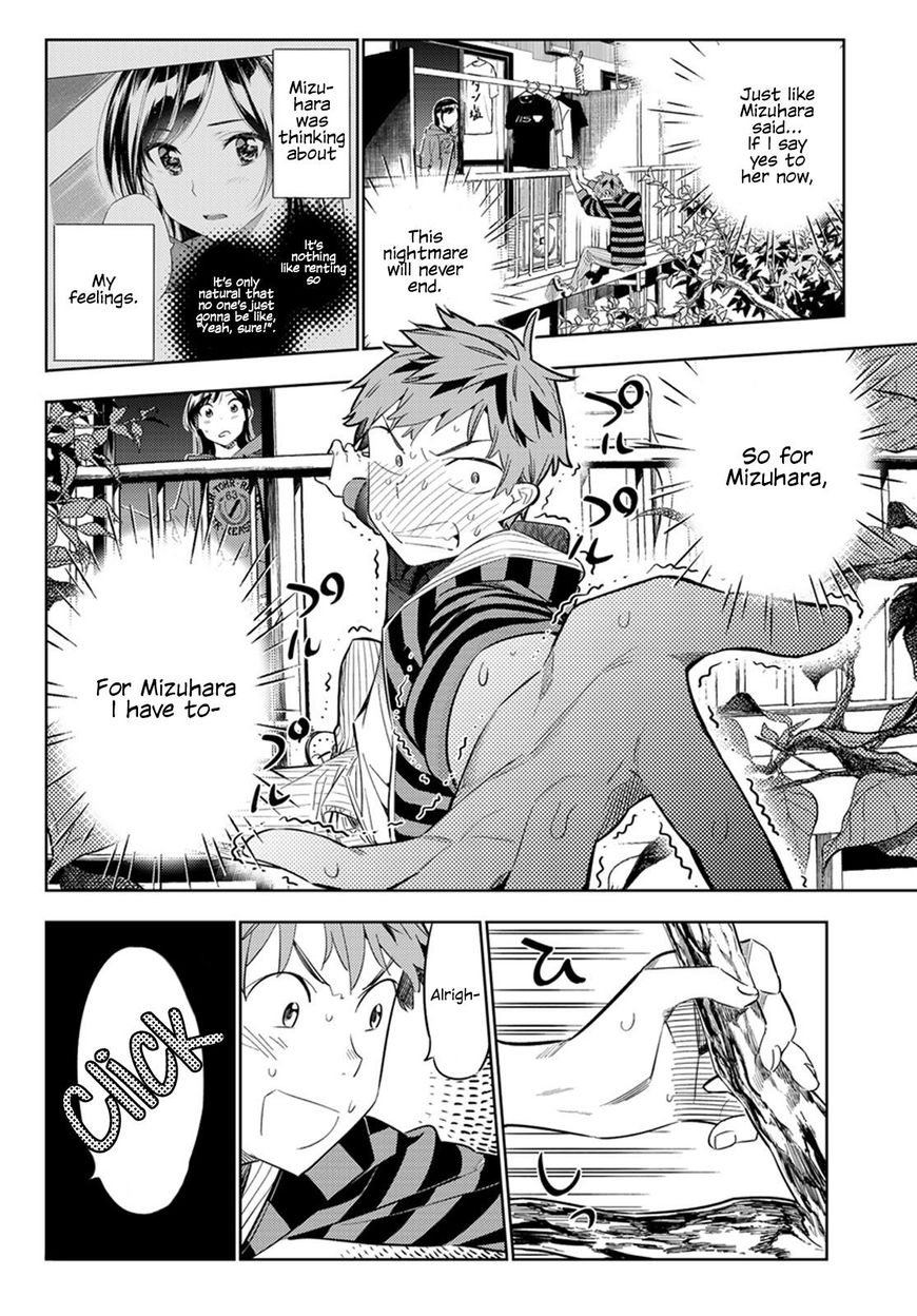 Page 5 of Chapter 27