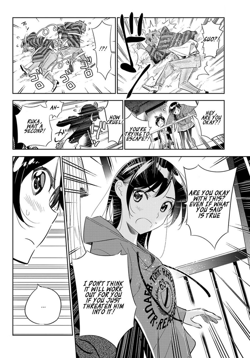Page 7 of Chapter 27