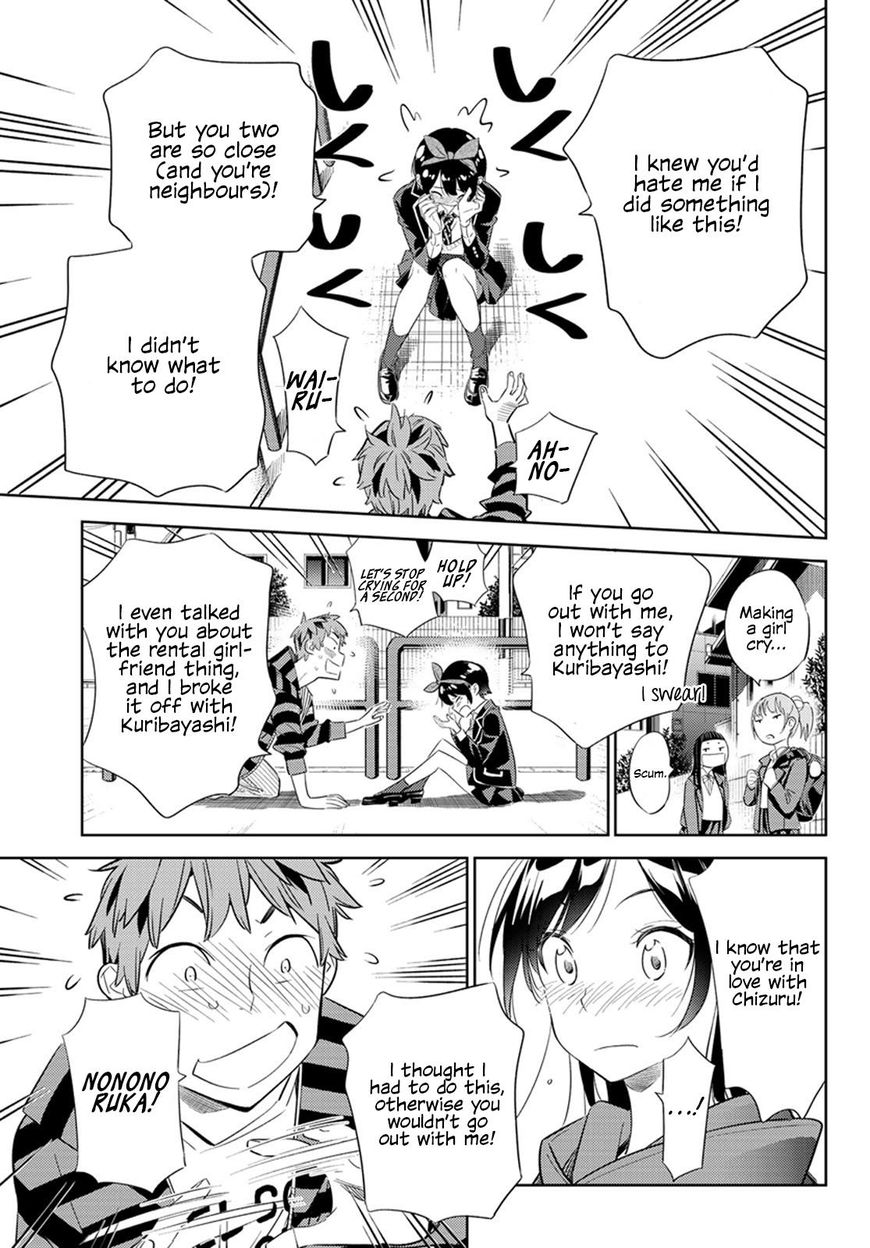 Page 14 of Chapter 27